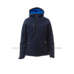 blu navy/blu royal