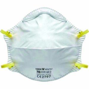 Mascherina in Tessuto non Tessuto