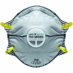 Mascherina in Tessuto non Tessuto con Carboni Attivi con Valvola di Espirazione