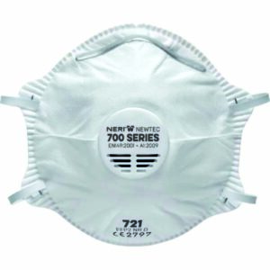 Mascherina in Tessuto non Tessuto con Valvola di Espirazione