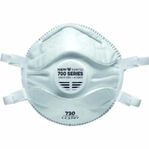 Mascherina in Tessuto non Tessuto