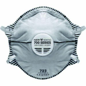 Mascherina in Tessuto non Tessuto con Carboni Attivi