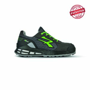 EGON s ESD S1PS FO SR