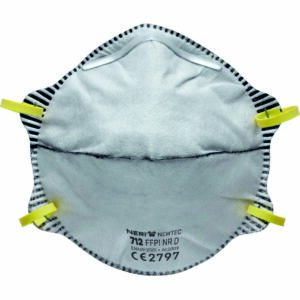 Mascherina in Tessuto non Tessuto con Carboni Attivi