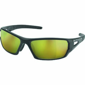 Occhiali Policarbonato a Specchio Colorate